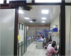Price Department